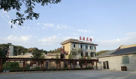 Dongdu Hotel Отели в г. Линьсянь