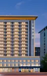 マーリンホッドホテル（延安大学棗園旧址） - 新規開業