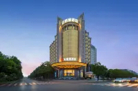 Yunqili Hotel (Chibi North Station)