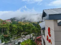 Lushan youlupushu Hotel Hotel in zona Shimen Stream