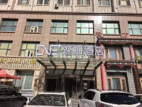Yijia Hotel (Wuzhong Mingzhu Square People's Hospital Branch) - parcheggio