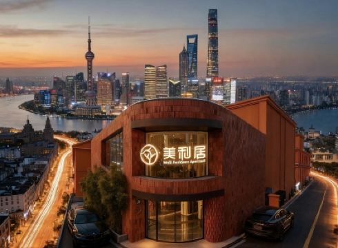 Meta Tree Hotel, People's Square, City Center In Shanghai