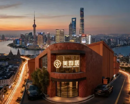 Meta Tree Hotel, People's Square, City Center In Shanghai Hotels in Shanghai