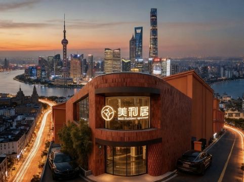 Meta Tree Hotel, People's Square, City Center In Shanghai