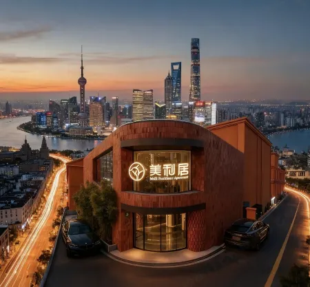 Meta Tree Hotel, People's Square, City Center In Shanghai Отели рядом с достопримечательностью «The Great Affection of Liuhuizhi Toward the Book Collecting Tower»