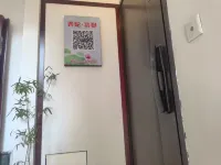 Putuo Mountain Qingyue Homestay โรงแรมใกล้ร้อยบัซซา