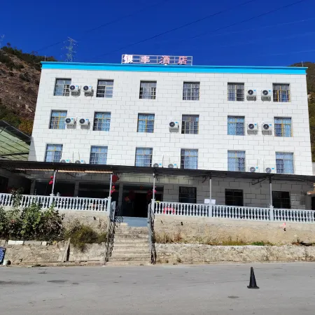 Muli Yinfeng Hotel