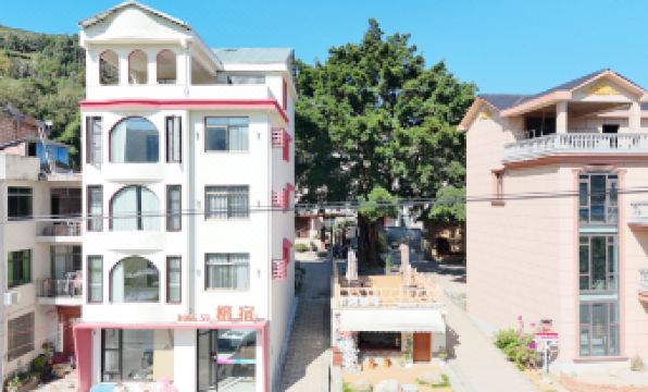 Wuqutown Chengtian Rongsu Homestay