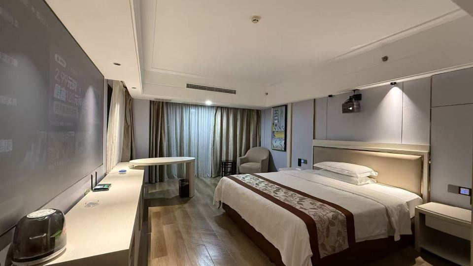 Wuxi Wanhao Homestay