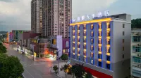 Jinshun Tianhua Hotel (Qiubei Jiaolian Square Branch) - parcheggio