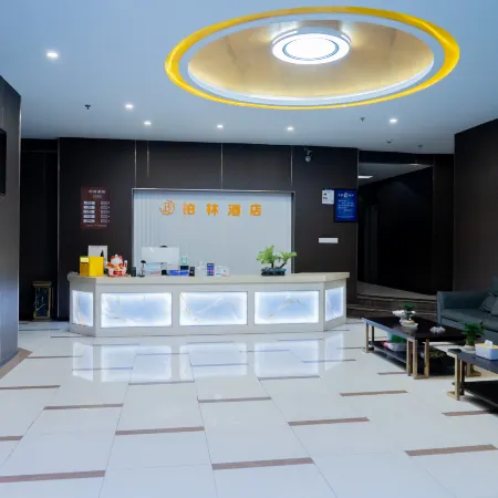 Berlin Hotel (Zigong Bus Terminal)
