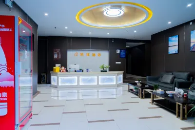 Berlin Hotel (Zigong Bus Terminal) Hotels in Gongjing District