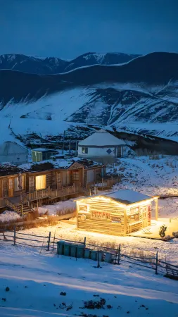 Qiongkushitai Fanjing Mountain House Homestay