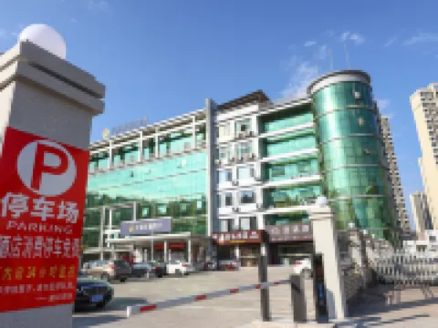 Le'an Royal Court Hotel (Sijiu Square Le'an Bus Station) Hoteles en Le'an