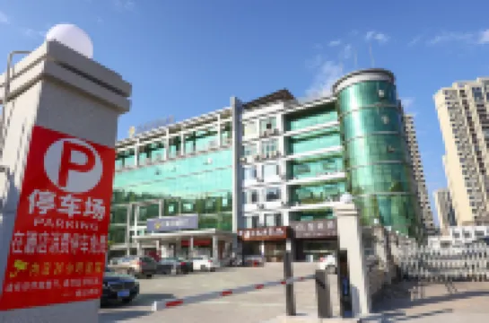 Le'an Royal Court Hotel (Sijiu Square Le'an Bus Station)