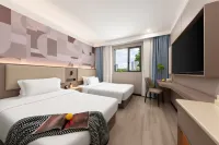 YITING HOTEL - 신규