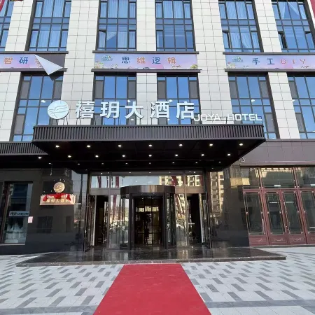 Xiyue Grand Hotel