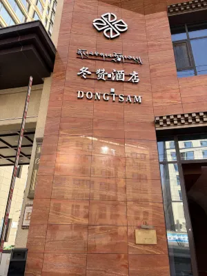 Dongzan Hotel - parcheggio