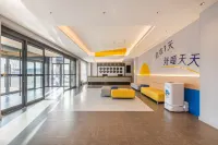 7Days Inn Hotel (Zhongning County Government People's Square) - Wi-Fi