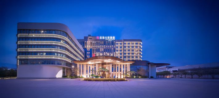 Silu Tiansi Hotel Các khách sạn ở Vũ Hán