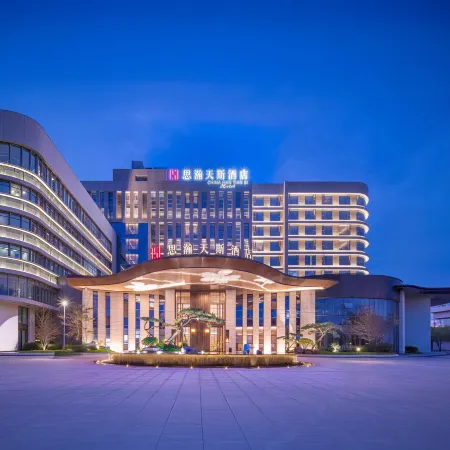 Silu Tiansi Hotel
