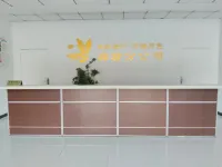 Hetang Yue Se (Niutuo Service Area Daguang Expressway Daqing Direction)