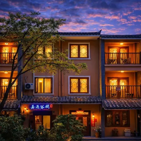 Jiayu Chinese Inn (Fuxian Lake Guanglong Town Starlight Night Market)
