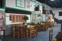 Sanqingshan Shunyi Yashe Boutique Stay