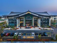 Zhongshan Ninghuiyuan Hotel Hotels in Zhongshan