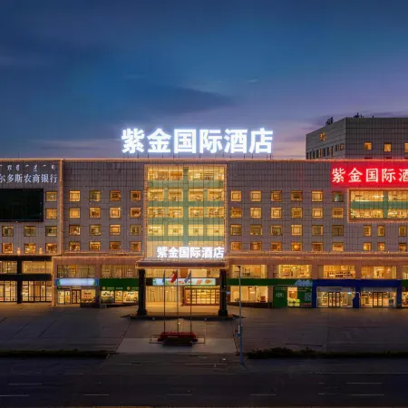 Zijin International Hotel (Ordos Dongsheng District)