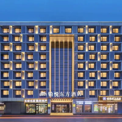 Boyue Oriental Hotel (Xi'an Bell and Drum Tower, Wulukou Metro Station Branch) Hotels near Xincheng
