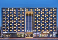 Boyue Oriental Hotel (Xi'an Bell and Drum Tower, Wulukou Metro Station Branch) - Jacuzzi