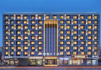 Boyue Oriental Hotel (Xi'an Bell and Drum Tower, Wulukou Metro Station Branch) Các khách sạn ở 