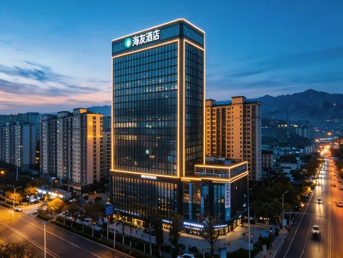 Hi Inn (Yinchuan Jinfeng Wanda Shanghai West Road) - con vista montagne