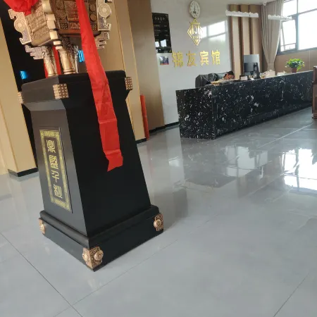 Jinyou Hotel