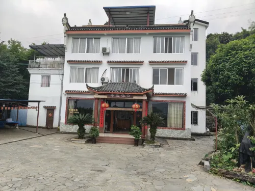 Guilin Cheryou Restaurant (Overseas Chinese Farm shop)