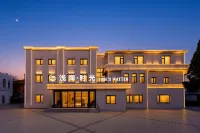 Shanhai Time Hotel (Beidaihe Laohushi Sea Park Branch) - С бассейном