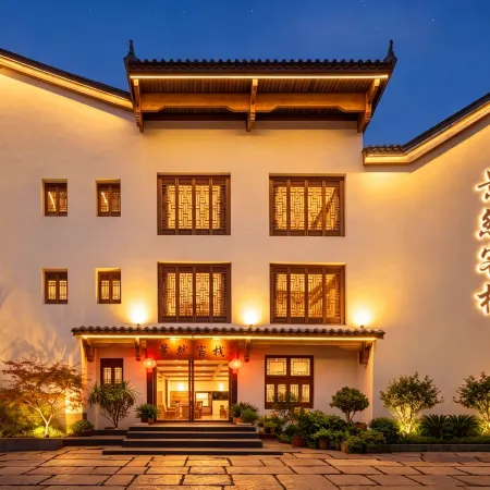 Fuxian Lake Jingran Inn (Guanglong Town)