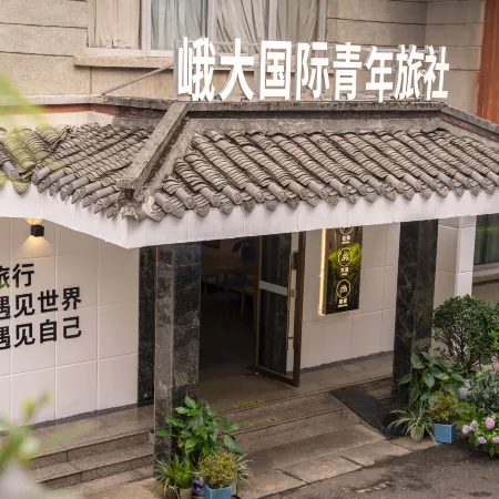 Eda International Youth Hostel