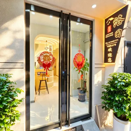 LUO TING HOMESTAY(Luoyi Ancient City Store)