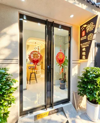 LUO TING HOMESTAY(Luoyi Ancient City Store)