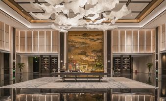 Wuhu Qianwan Jinling Grand Hotel
