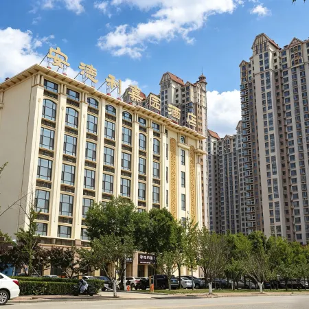 Andeli Jiayuan Hotel (Longhu Tianjie Yangma Island)