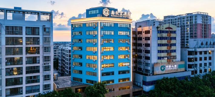 Nangulee Hotel Hotels in Hepu County