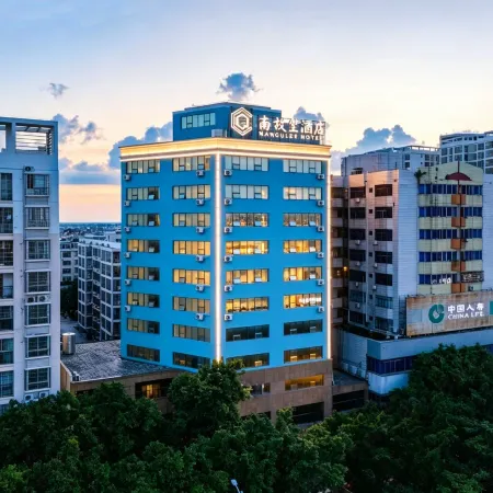 Nangulee Hotel