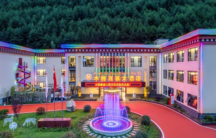 Muya Zangzhai Grand Hotel