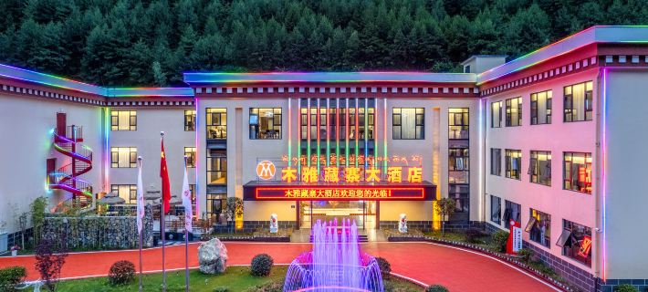 Muya Zangzhai Grand Hotel Hotels in Yajiang