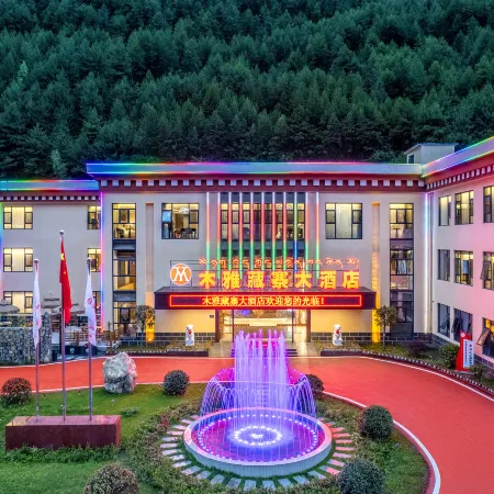 Muya Zangzhai Grand Hotel