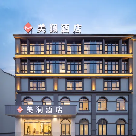 mei lan hotel