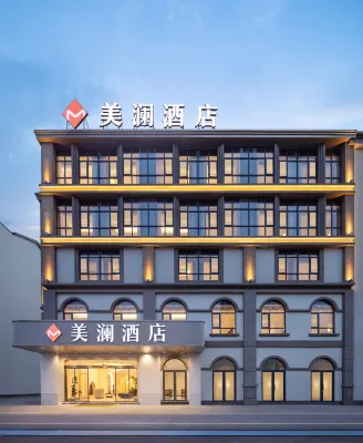mei lan hotel - 2-Star